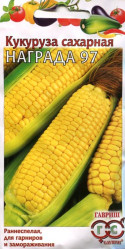Кукуруза Награда 5гр. (Гавриш)