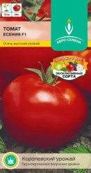 Томат Есения 10шт.(Е.С.)