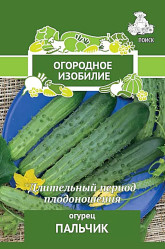 Огурцы Пальчик 0,5г. Огородн. изоб. (Поиск)