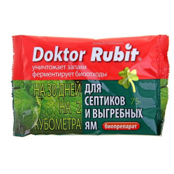 Доктор РУБИТ (для выгребных ям и септиков) (пак.75гр.)