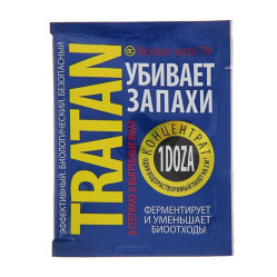 Тратан 1 доза/2куб.м. (для выгребных ям и септиков) (пак.1,5гр.)