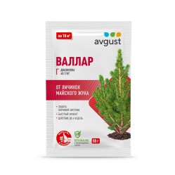 Валлар (пак.50гр.) Август