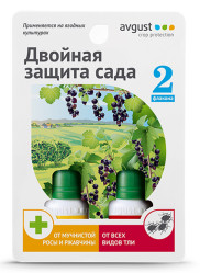 Топаз+Биотлин (фл.10мл.+9мл.) Август