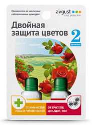 Чистоцвет+Биотлин (фл.10мл.+9мл.) Август