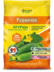 Фаско Родничок, Огурцы уд-е (пак.1кг.)