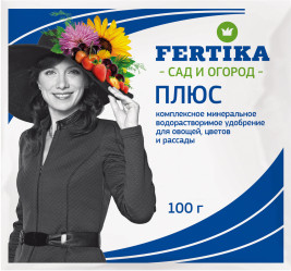 Фертика Плюс. Весна-Лето (пак 100гр.)