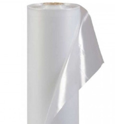 П/э пленка 200мкр. высший сорт / с маркир. (3м.=1,5м.х2) пог.м.