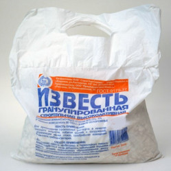 Известь гранулированная (пак.3кг.) СТС