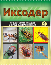 Иксодер (амп. 4мл) ВХ