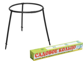 Опора для кустарников и цветов "Садовое кольцо" (H-50см, D-48см.,черн,) (Компл.-Агро