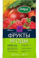 Добрая Сила Фрукты, ягоды уд-е (пак.0,9кг.)