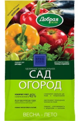 Добрая Сила Универсальное Сад-Огород уд-е (пак.0,9кг.)