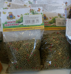 Осмокот Exact Standart 3-4мес. уд-е пролонгиров.действия (пак.200гр.)