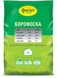 Борофоска Фаско (пак.1кг.)