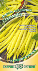 Фасоль Гречанка 5г. автор. (Гавриш)