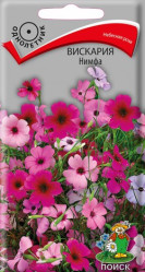 Вискария Нимфа однол. 1гр. (Поиск)