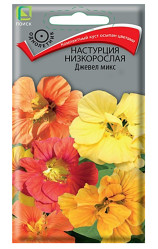Настурция низкорослая Джевел микс однол. 2гр. (Поиск)