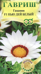 Гацания Нью Дей Белый F1 4шт. (Гавриш)