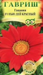 Гацания Нью Дей Красный F1 4шт. (Гавриш)