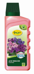 Фаско для Фиалок фл.285мл.