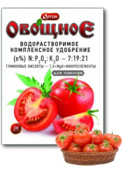 Ортон-Овощное для Томатов (пак 20гр.)