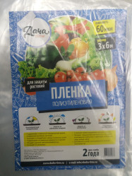 Плёнка ДАЧАtime 60мкм высш.сорт (3м. х 6м.)