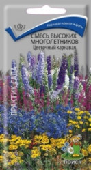Смесь высоких многолетников Цветочный карнавал 0,3гр. (Поиск)