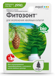 Фитозонт Хвойный (фл. 10мл.) Август