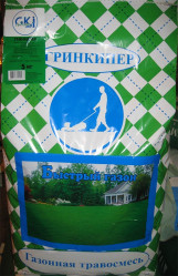 Газон Гринкипер Быстрый газон (5кг./уп.)
