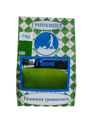 Газон Гринкипер Гном (5кг./уп.)