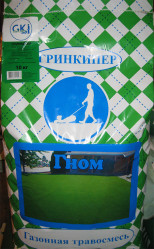 Газон Гринкипер Гном (10кг./уп.)