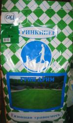 Газон Гринкипер Грин Дрим (засухоустойчивая) (5кг./уп.)