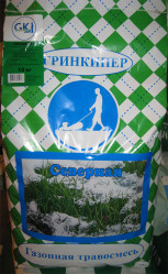 Газон Гринкипер Северный (зимостойкая) (10кг./уп.)