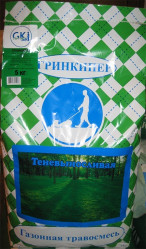 Газон Гринкипер Теневыносливый (5кг./уп.)