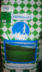 Газон Гринкипер Универсальный (10кг./уп.)