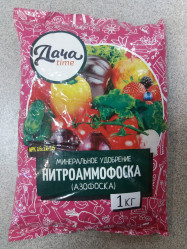 Нитроаммофоска (азофоска) Дача тайм (пак. 1кг.)