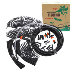 Капельный полив Жук от емкости 60 растений (арт.4718-00)