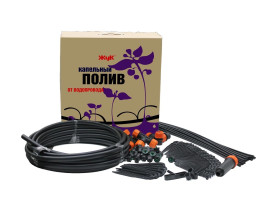 Капельный полив Жук от водопровода 30 растений (арт.7825-00)