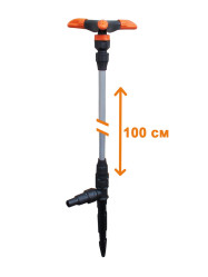 Распылитель Жук удлиненный 3-х лепестковый 1/2"-3/4" 100см. (арт.4619-00 / 5233-00)