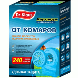 Dr.Klaus Запасной блок к Пепелатору (кассета)