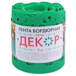 Лента бордюрная Декор БД-15/9 Зеленый 15см. дл.9м.