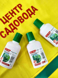 Пиноцид (фл. 50мл.) Август