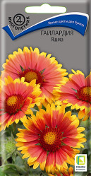 Гайлардия Яшма многол. 0,15гр. (Поиск)