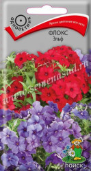 Флокс Эльф однол. 0,1гр. (Поиск)