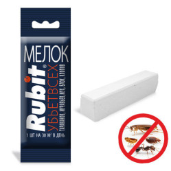 Рубит Мелок от всех насекомых (Домовой мелок)