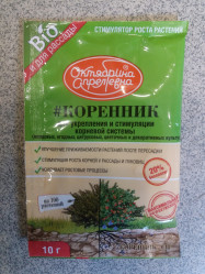 Коренник (пак.10гр.) Щелково