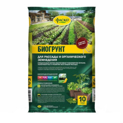 Биогрунт Фаско для органического земледелия (с биогумусом) 10л.