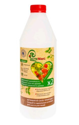 Растимакс Тепличные растения фл.1л.