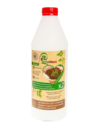 Растимакс Универсальный фл.1л.