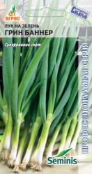 Лук на зелень Грин Баннер F1 200шт. Seminis (Агрос)